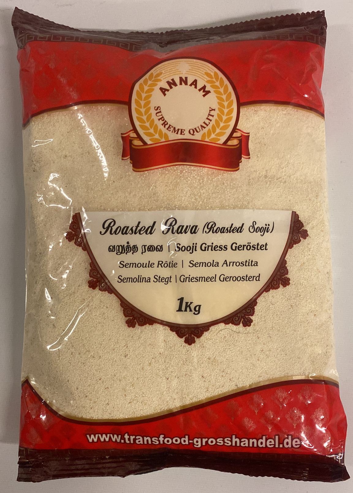 Roasted Rava 1kg