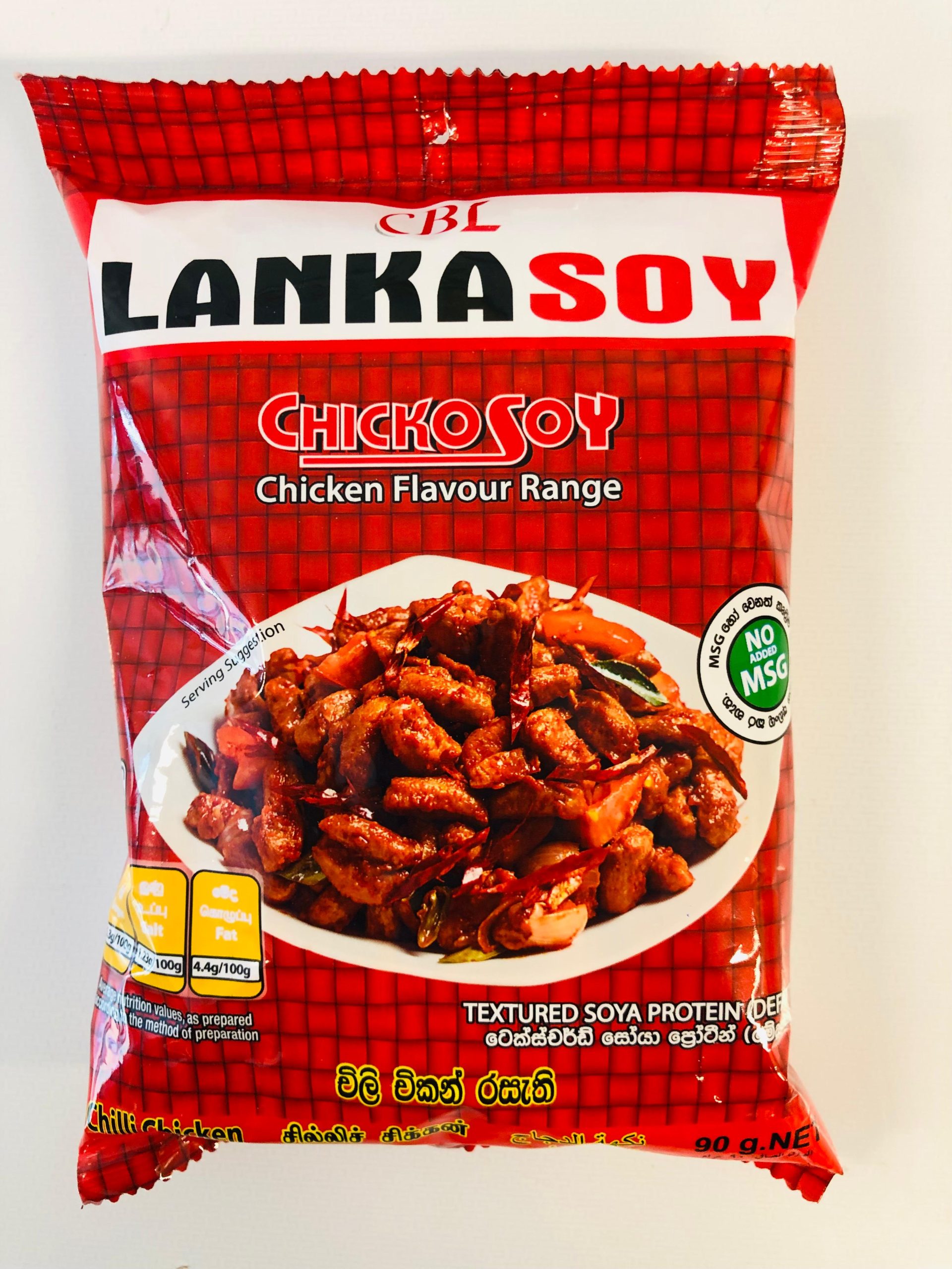 Lanka Soy Chilli Chicken - 90g