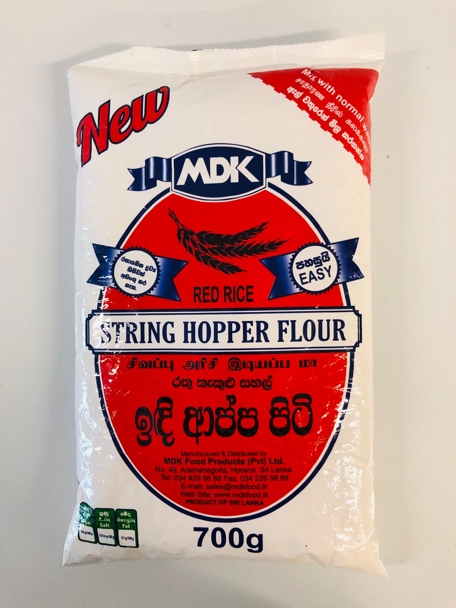 MDK String Hopper Red 700g