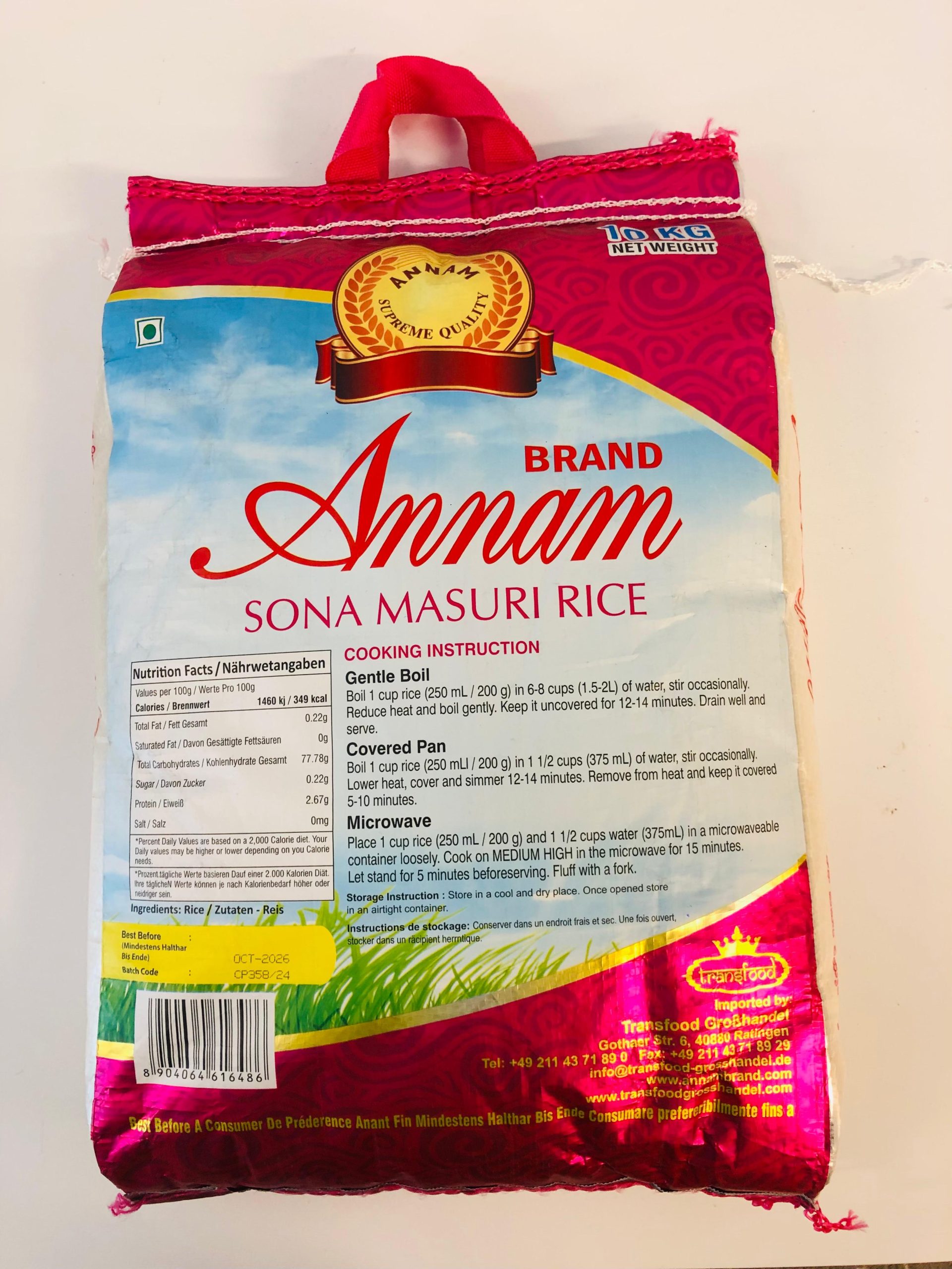 Sona Masuri Rice – Annam – ceylonspicemart